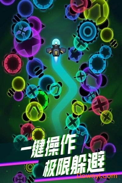 消灭星际病毒无限钻石版 游戏截图